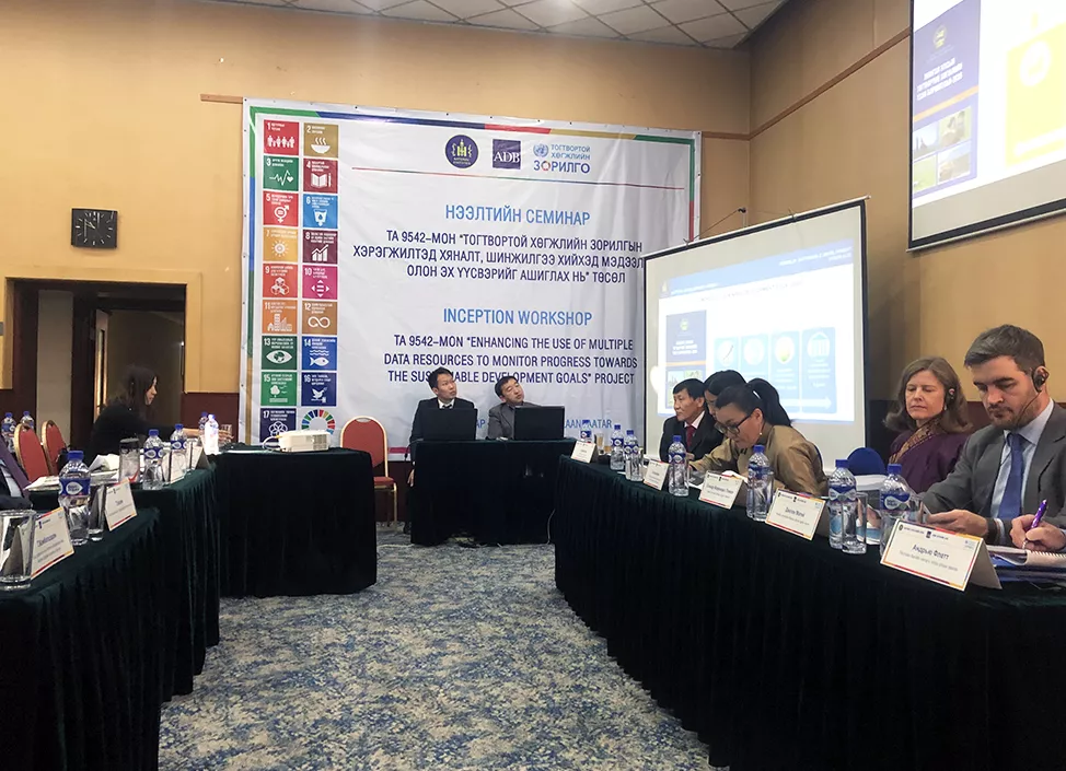 TopGallery-SDG_Project